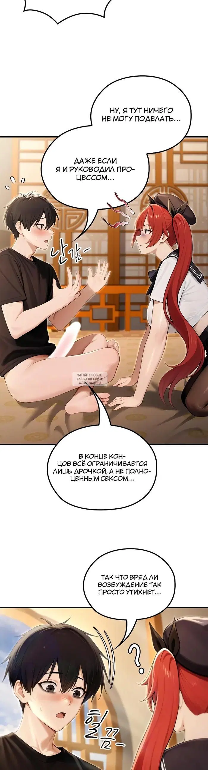 Page 39.000