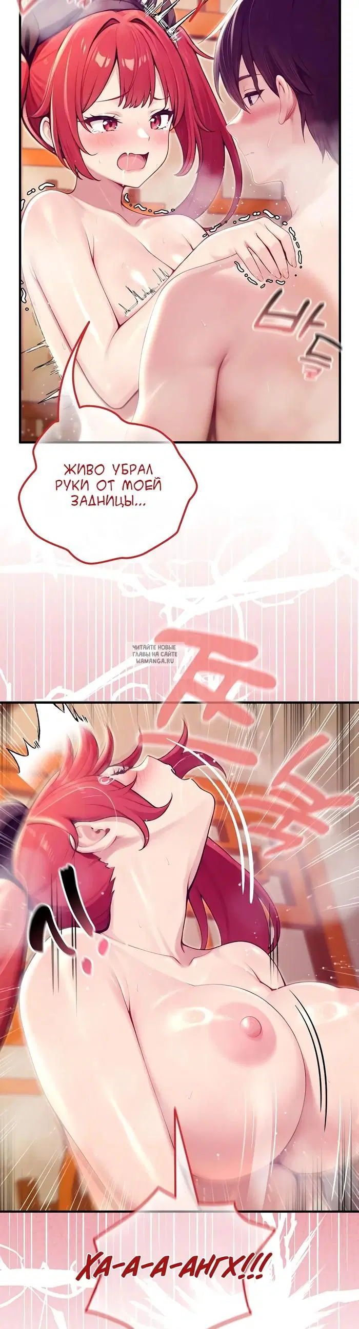 Page 39.000