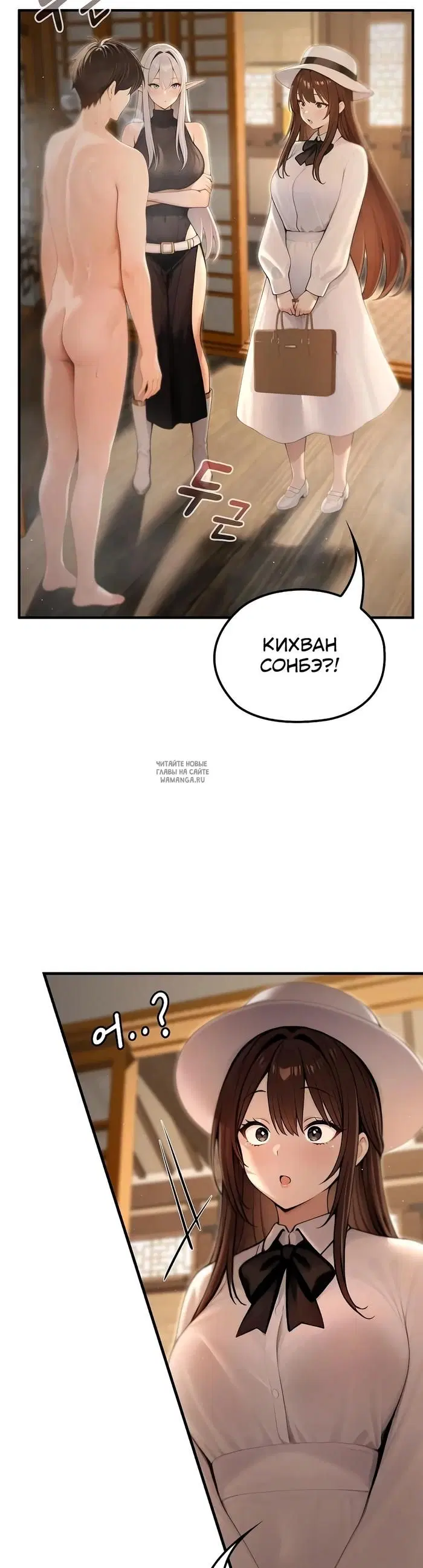 Page 39.000