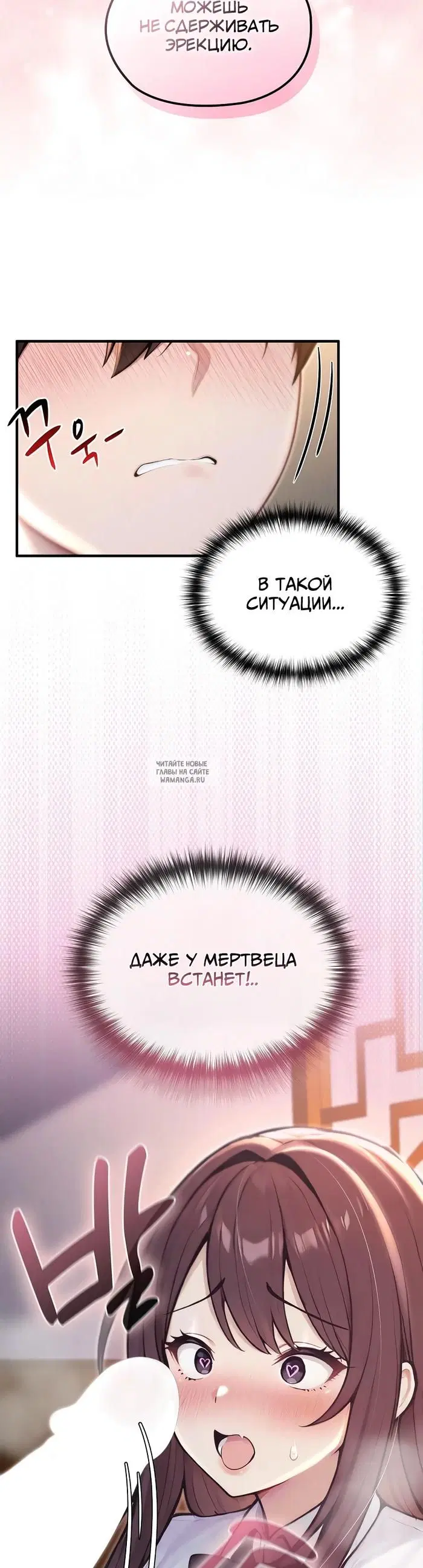 Page 39.000