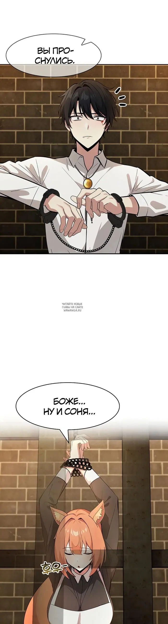 Page 39.000