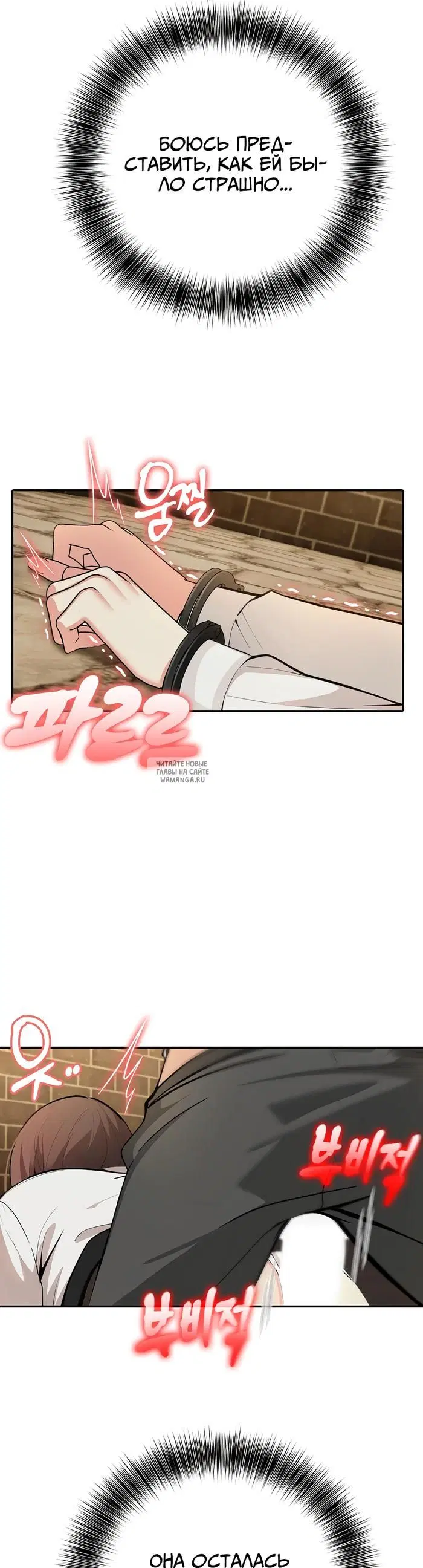 Page 39.000