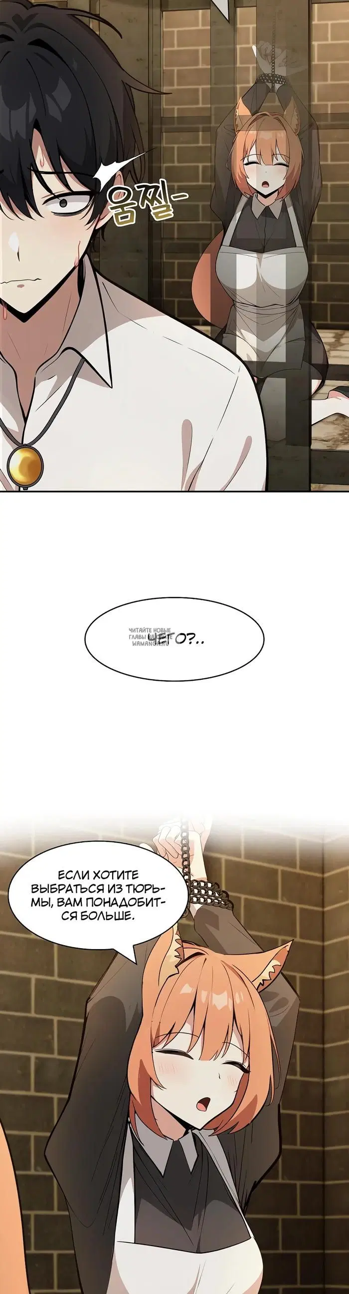 Page 39.000