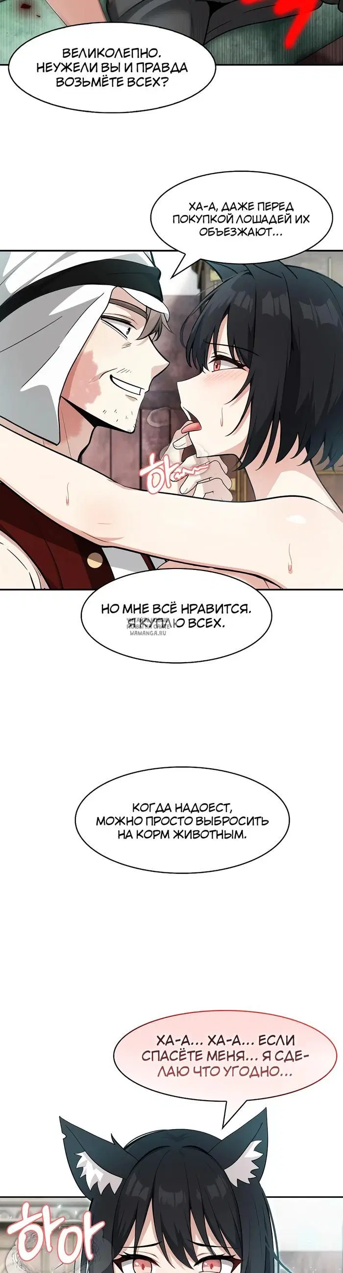 Page 39.000