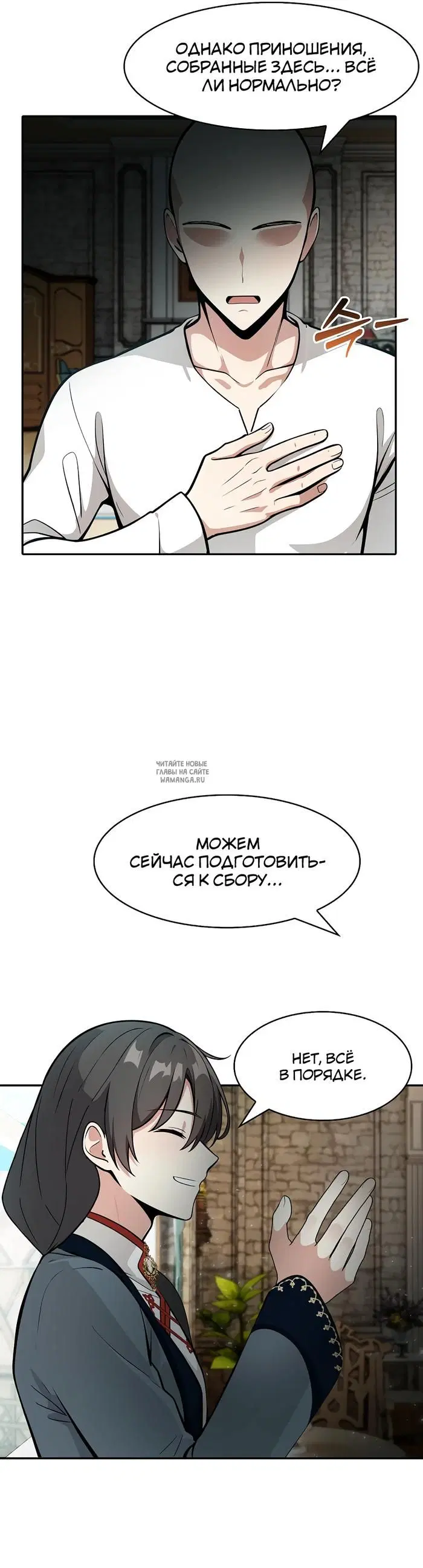 Page 39.000