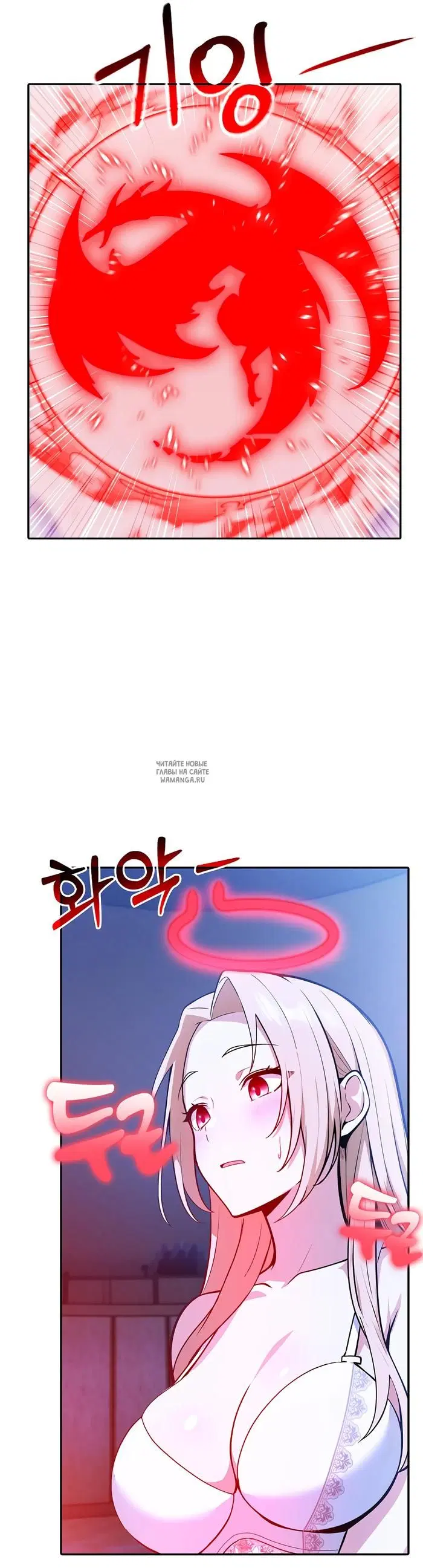 Page 39.000