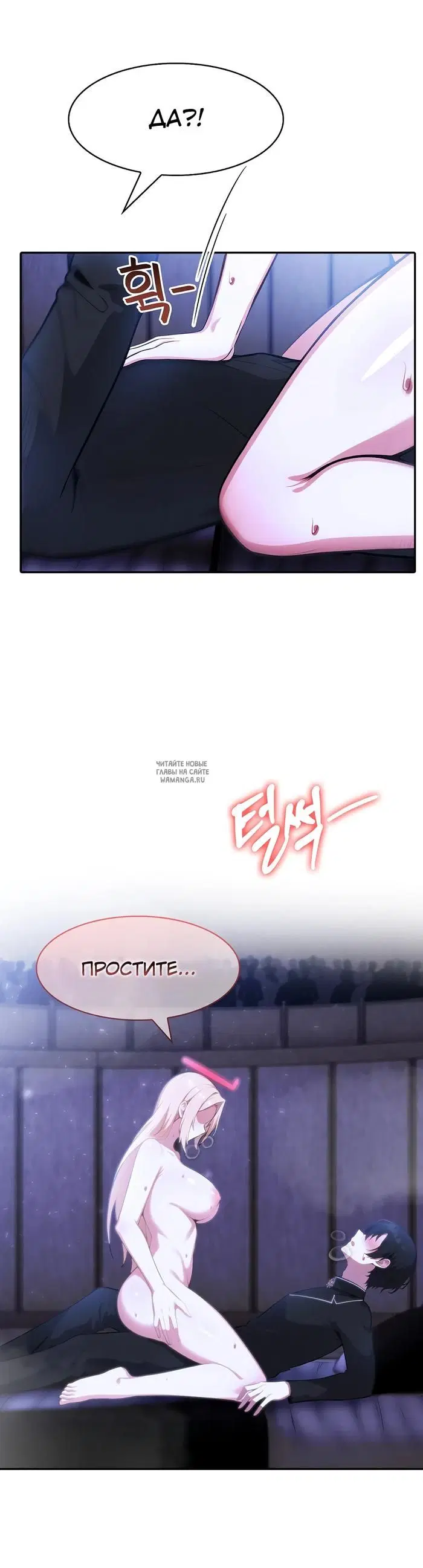 Page 39.000