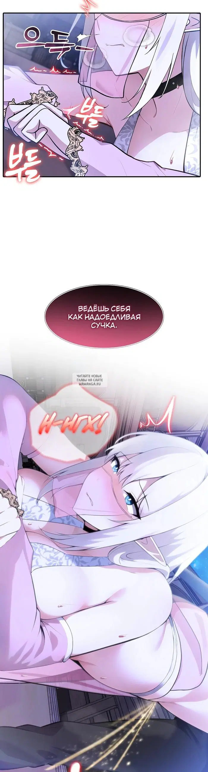 Page 39.000