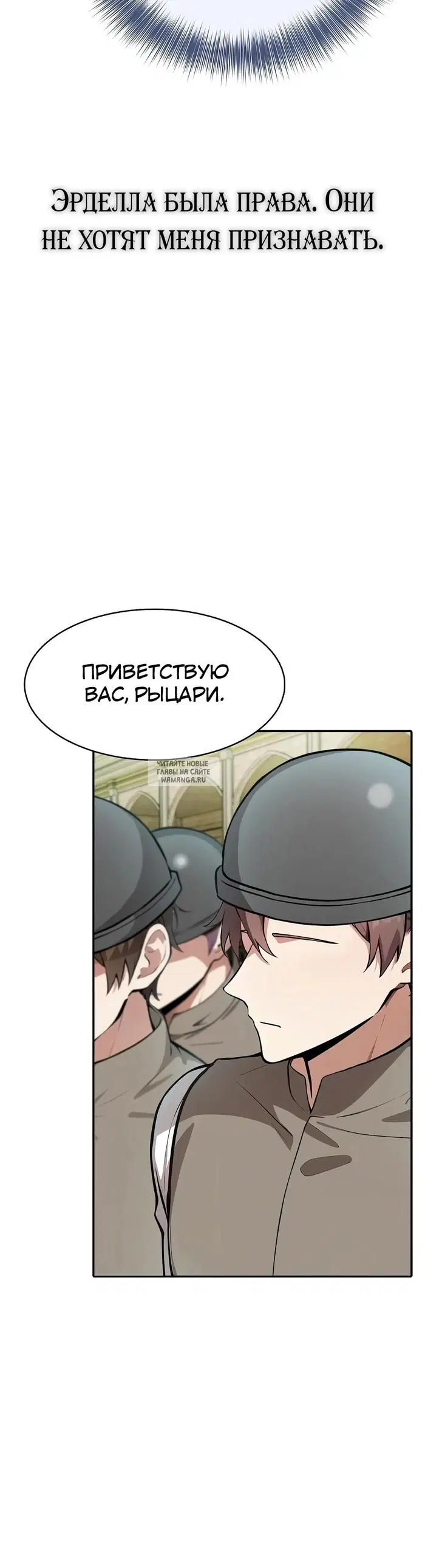 Page 39.000