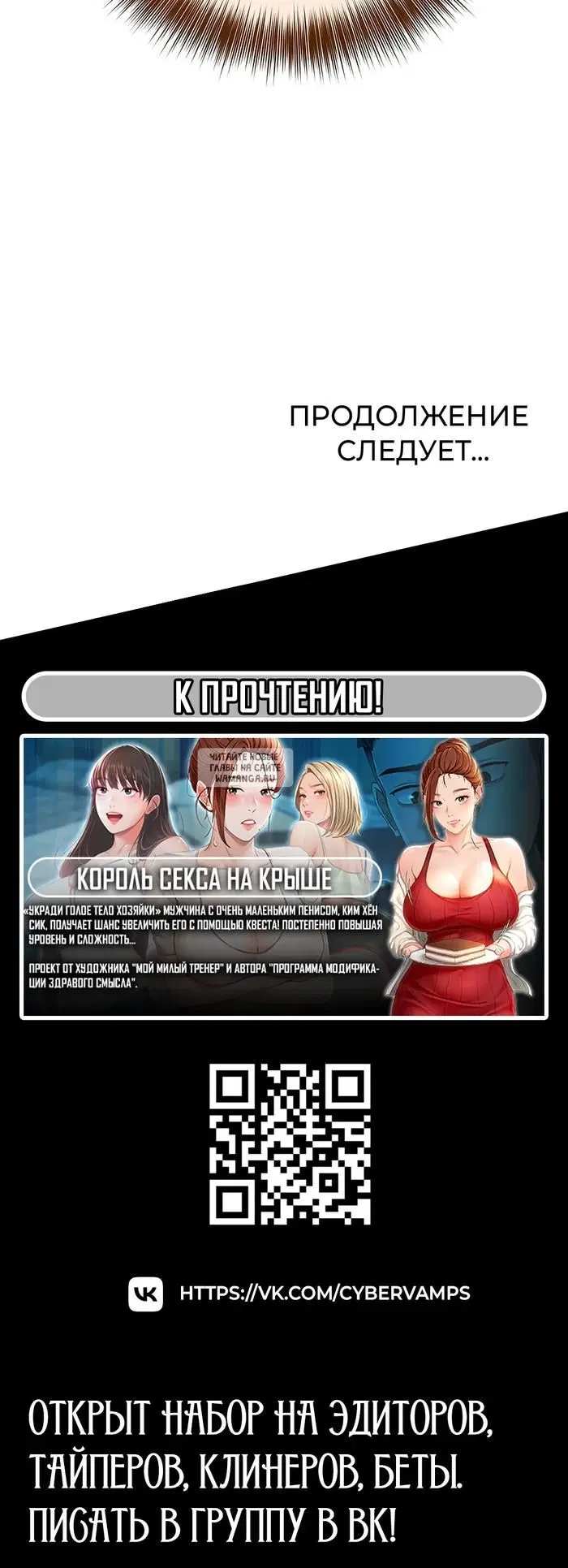 Page 39.000