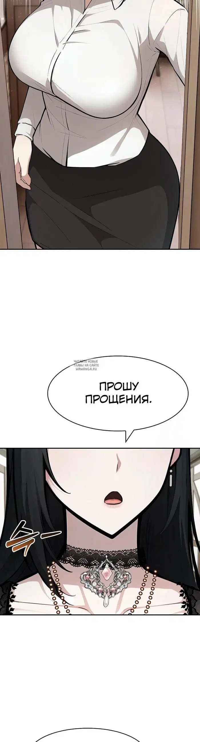 Page 39.000