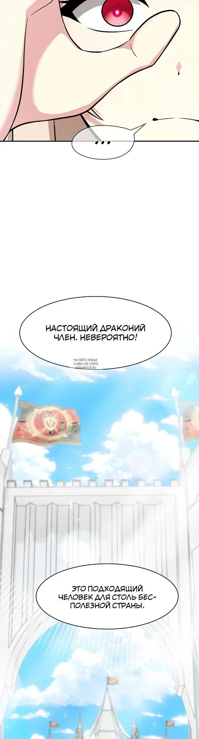 Page 39.000