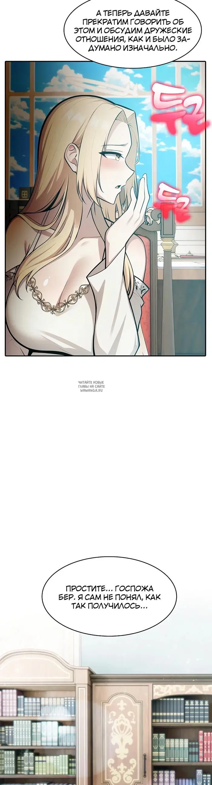 Page 39.000