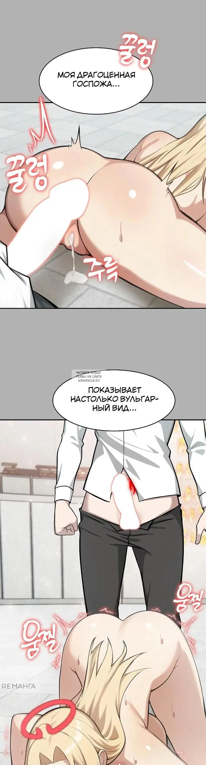 Page 39.000