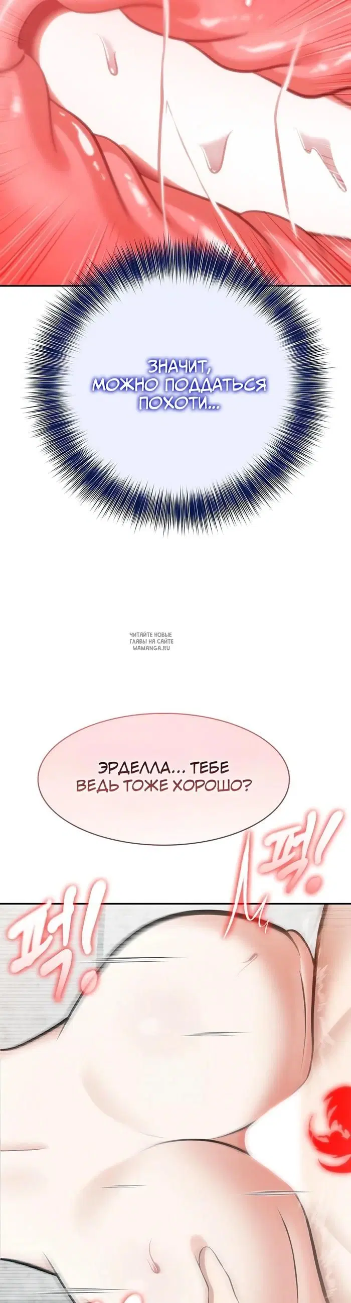 Page 39.000