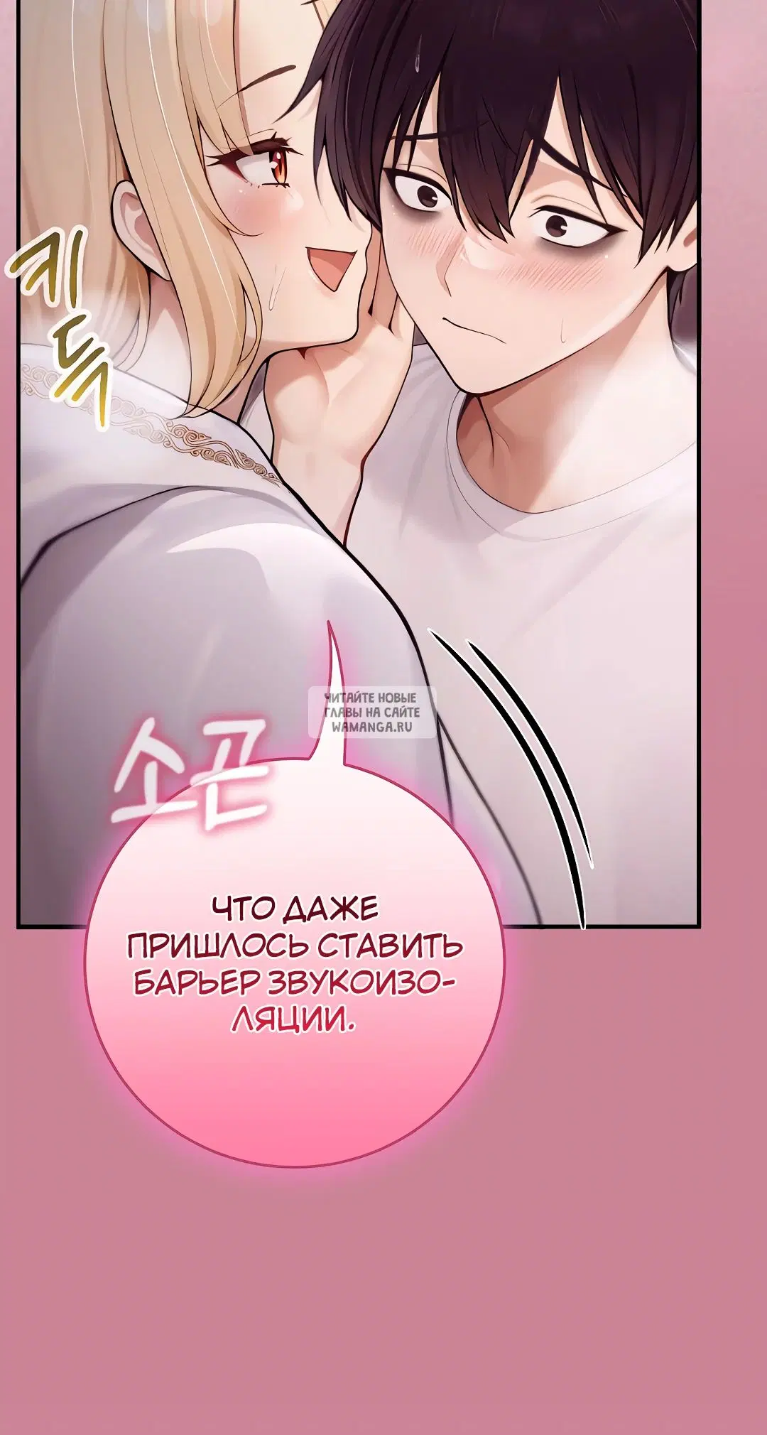 Page 39.000