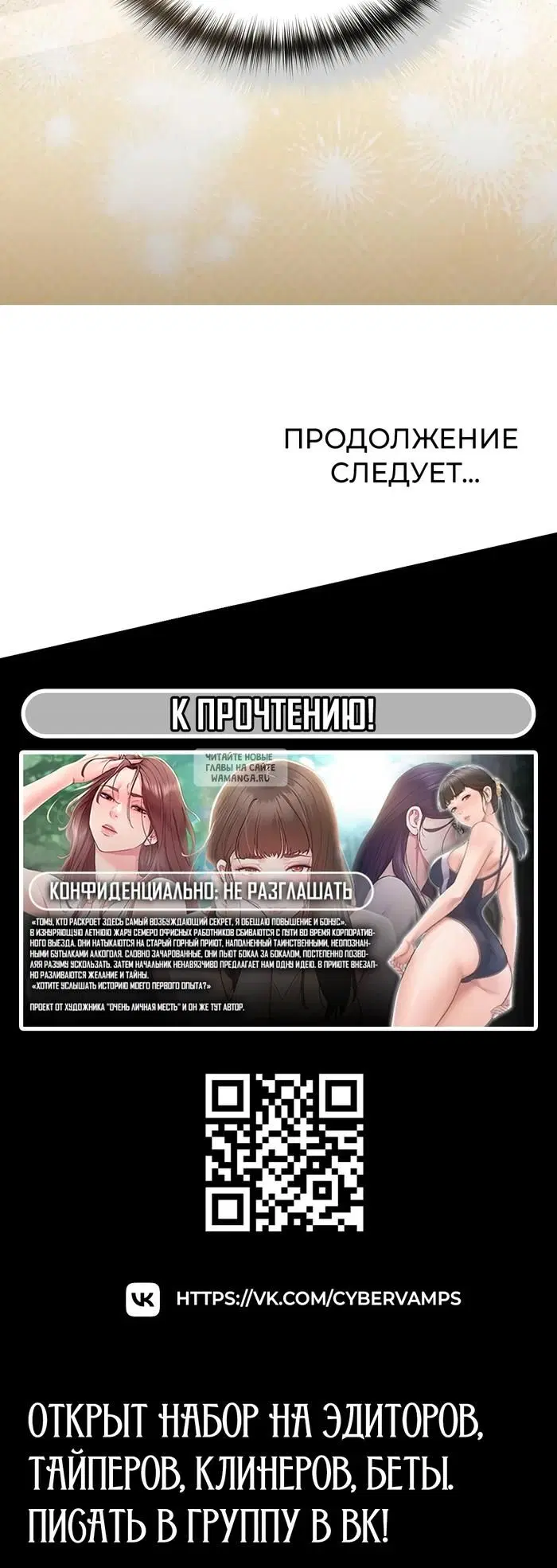 Page 39.000