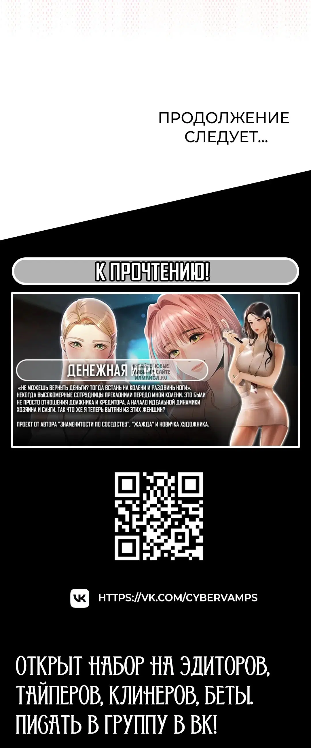 Page 39.000