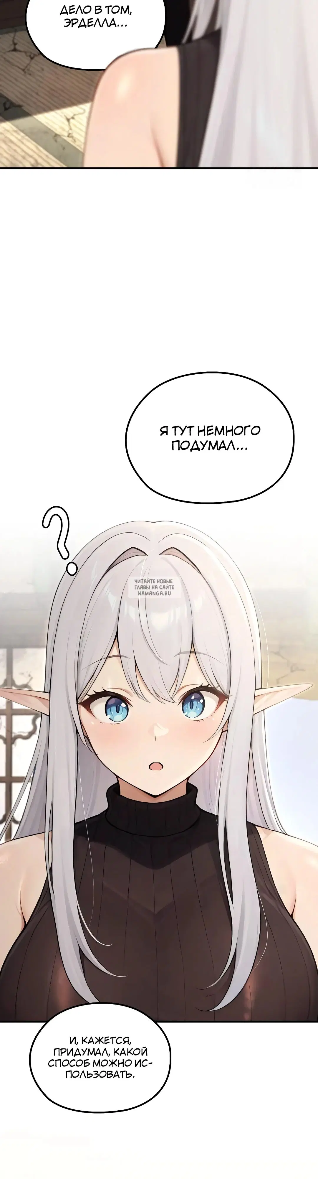 Page 39.000