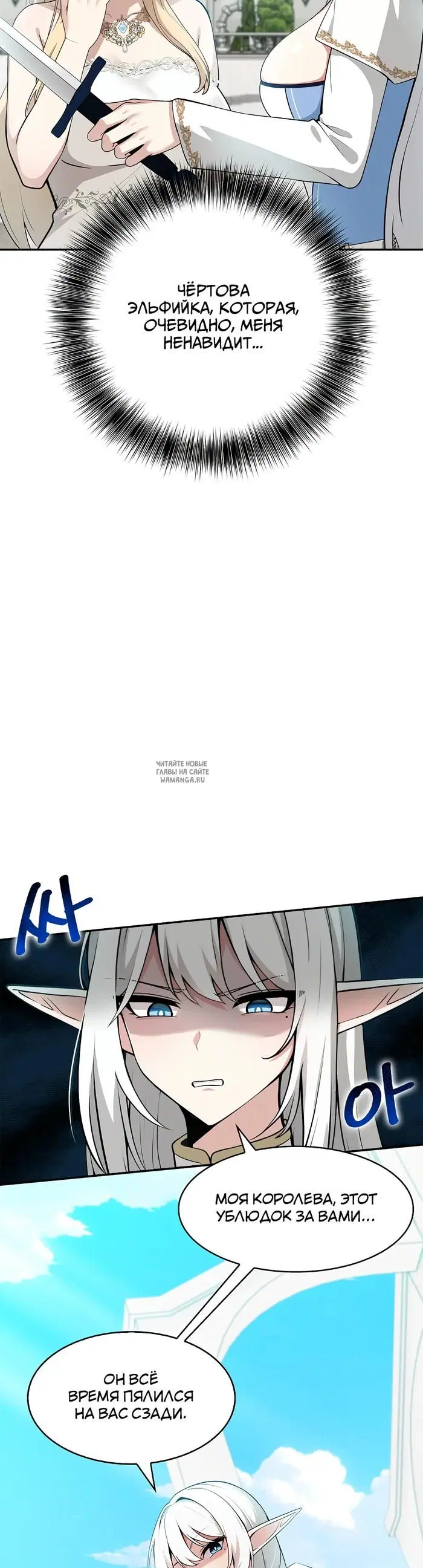Page 30.000