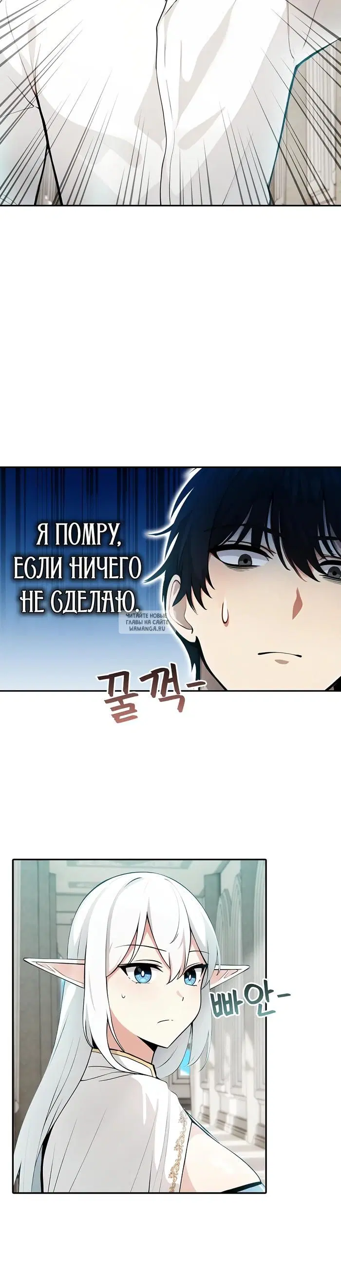Page 30.000