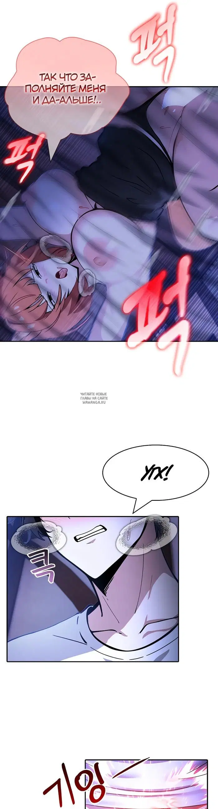 Page 30.000