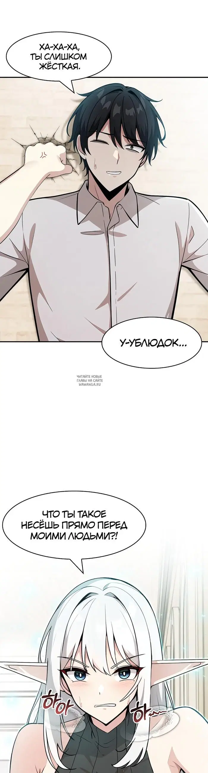 Page 30.000