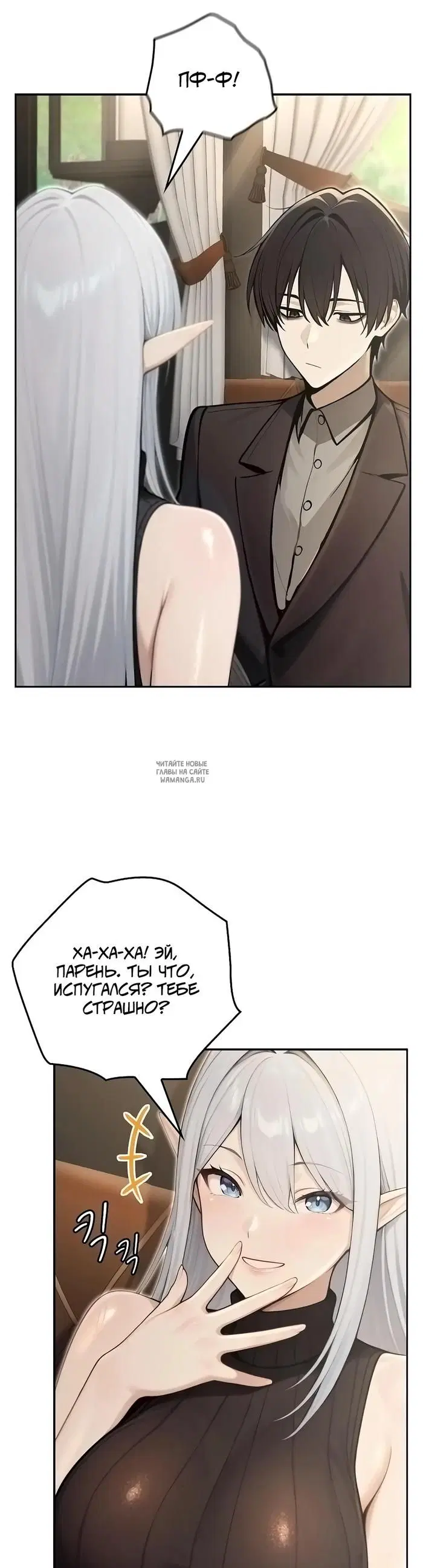 Page 30.000