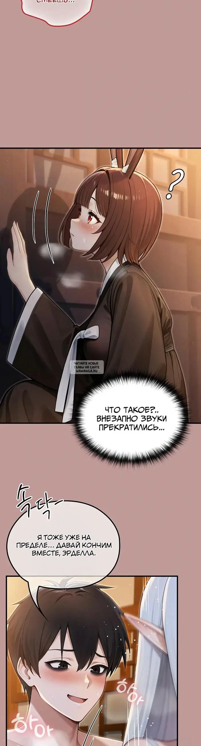 Page 30.000