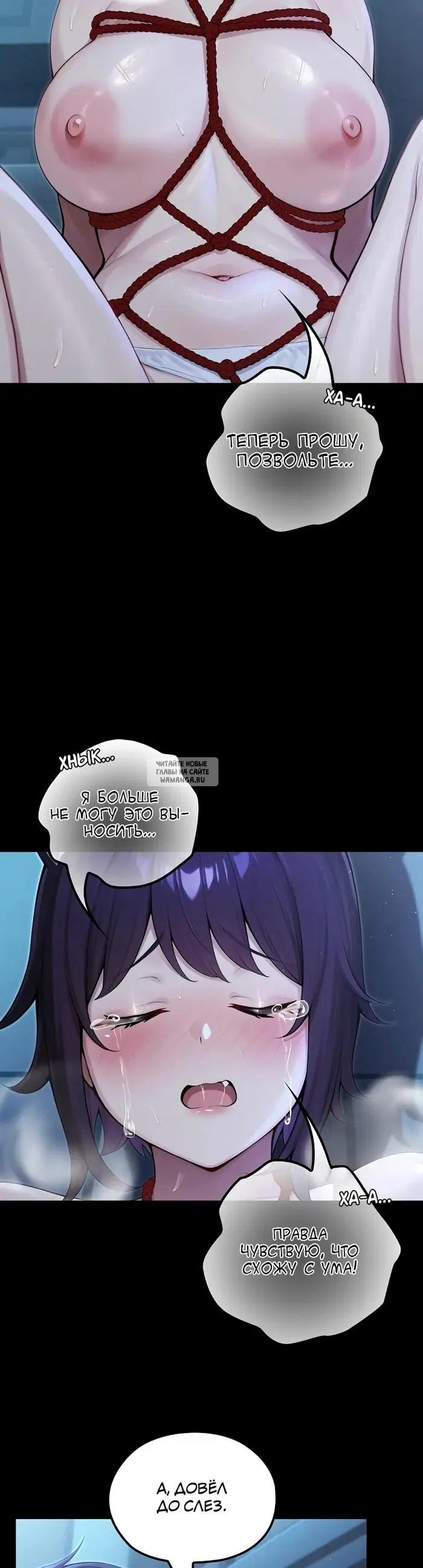 Page 30.000