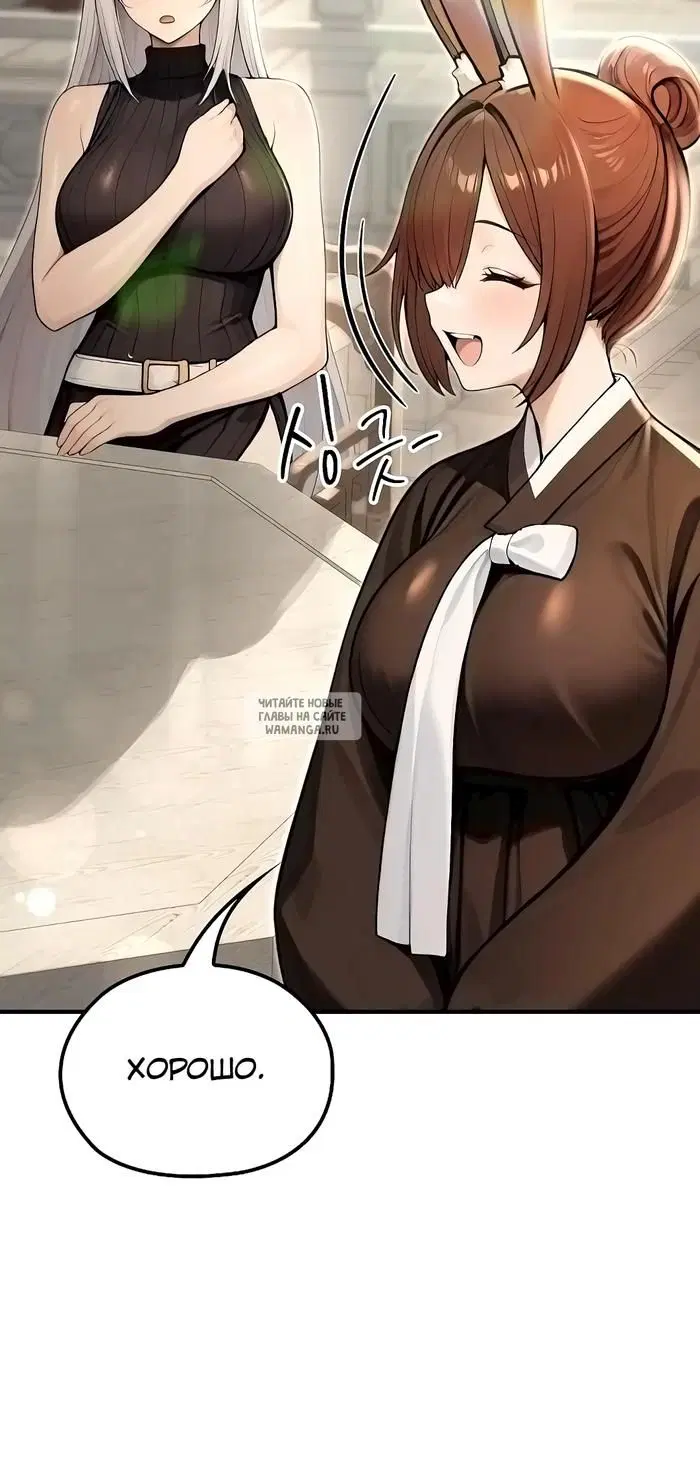 Page 30.000