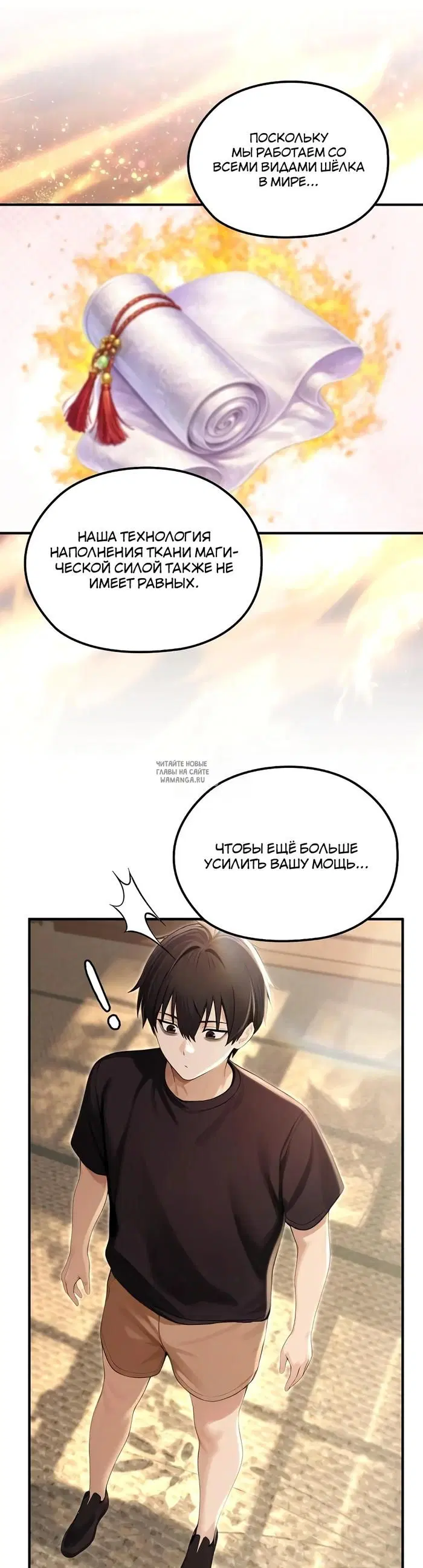 Page 30.000