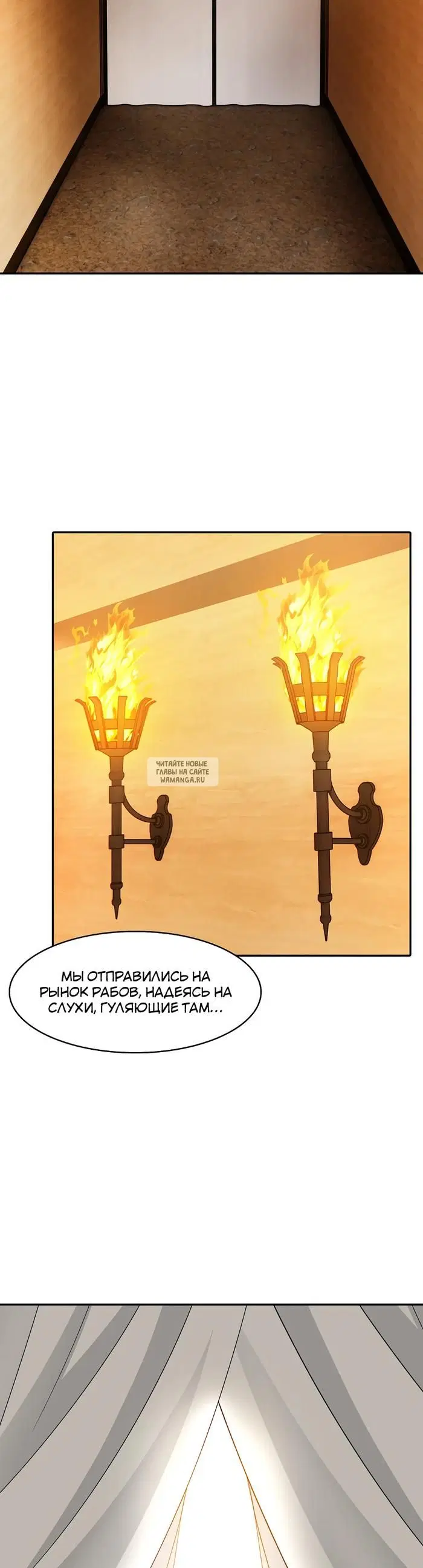 Page 30.000