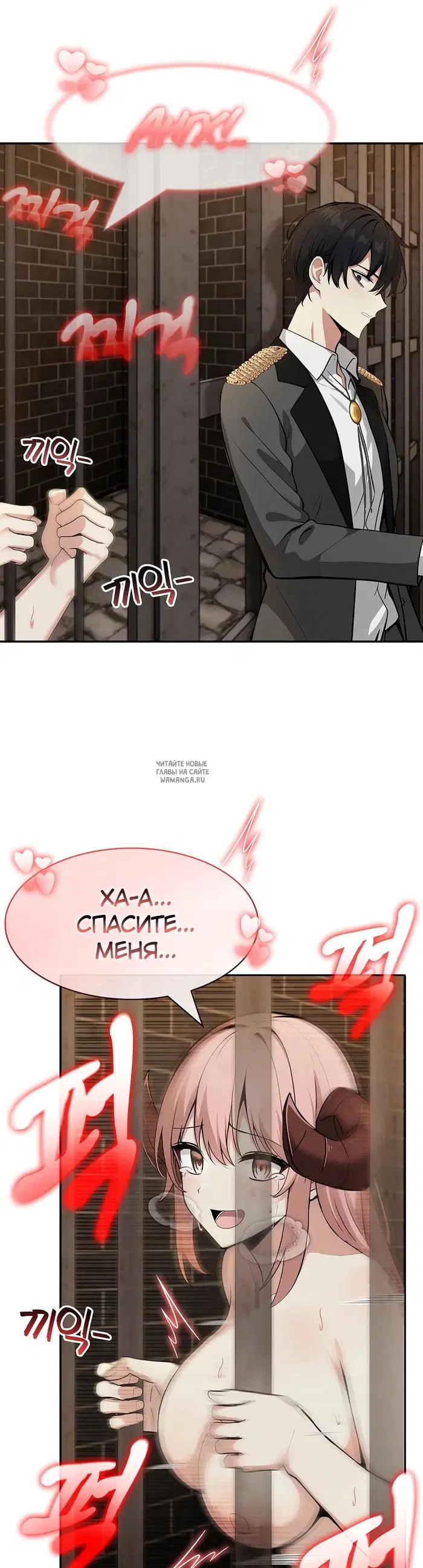 Page 30.000
