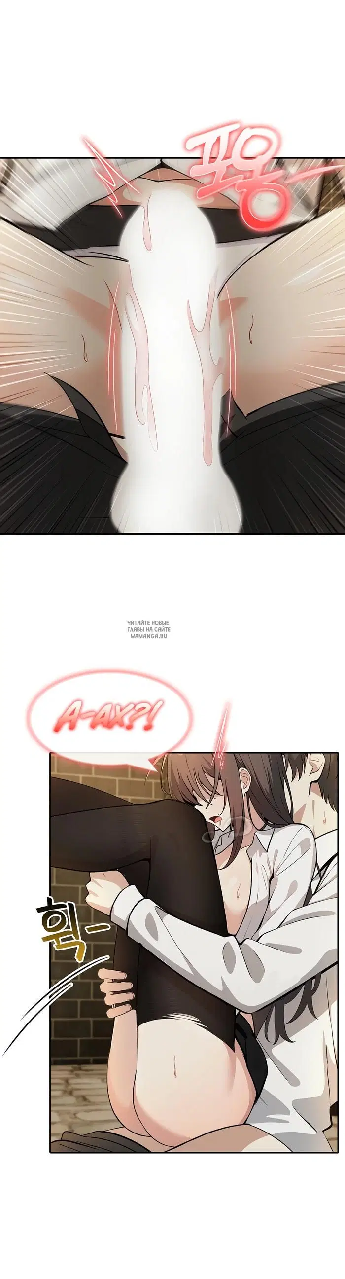 Page 30.000