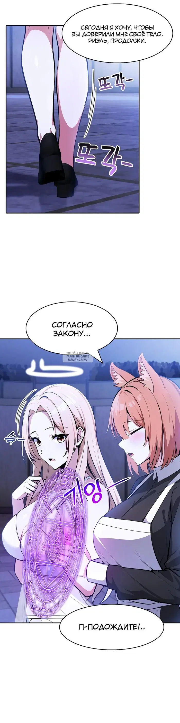 Page 30.000