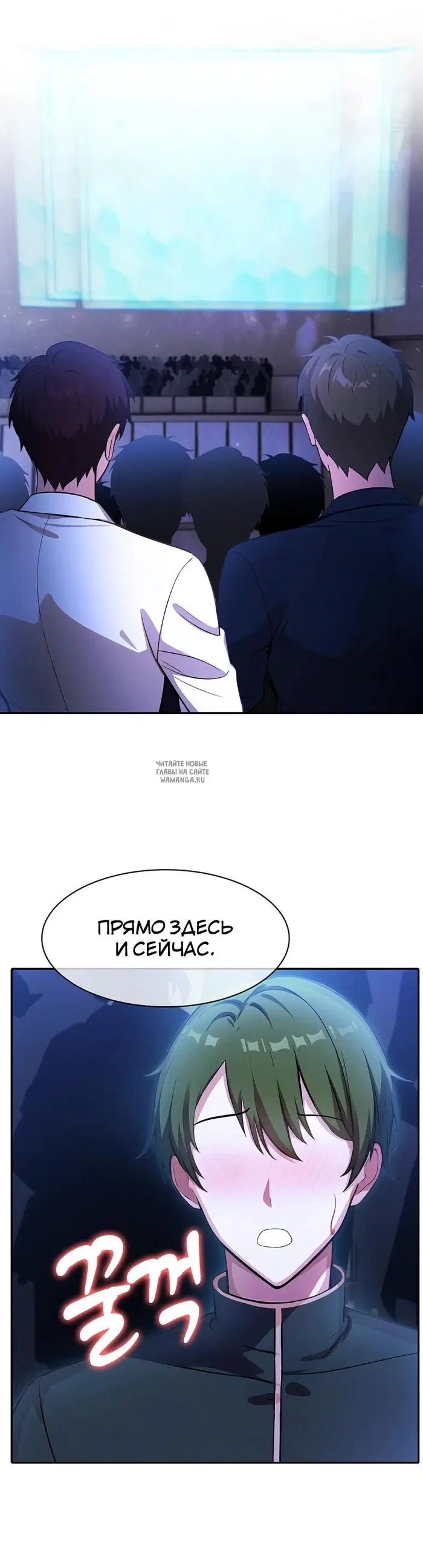 Page 30.000