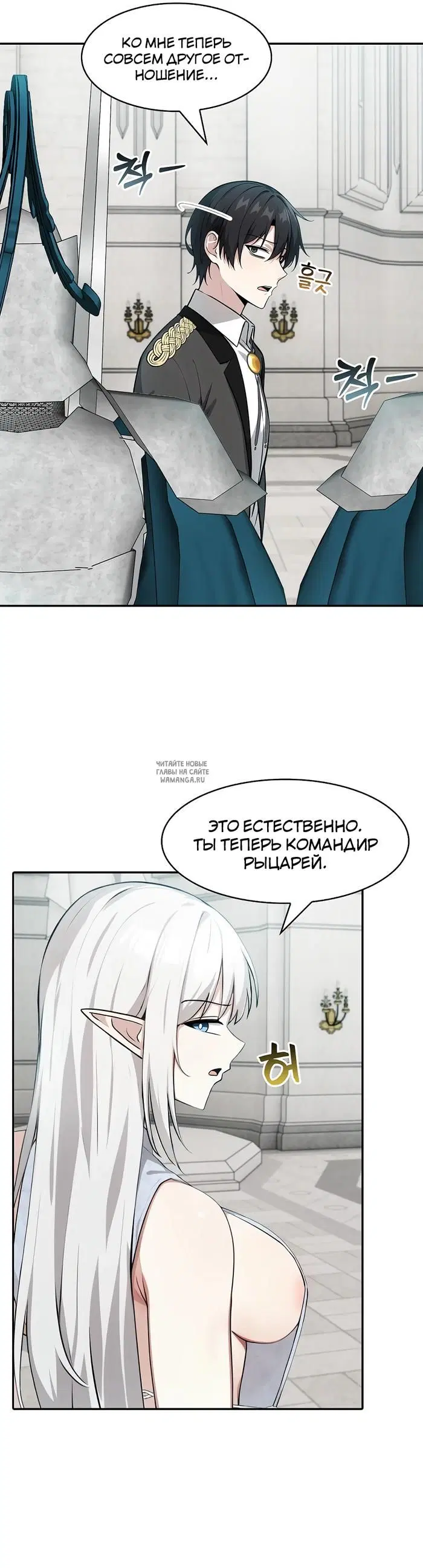 Page 30.000