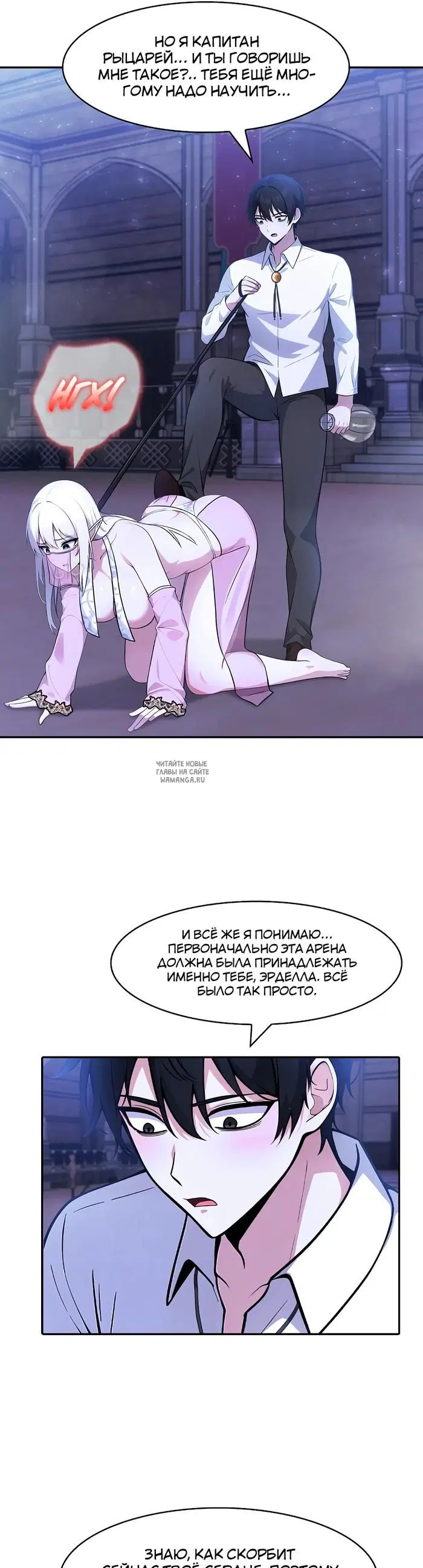 Page 30.000