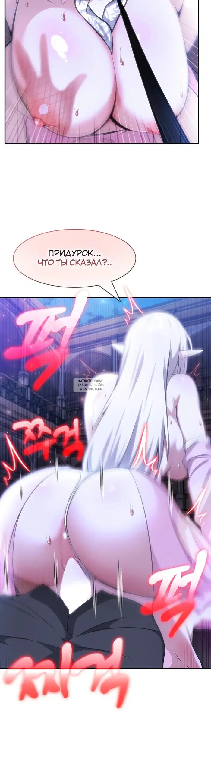 Page 30.000