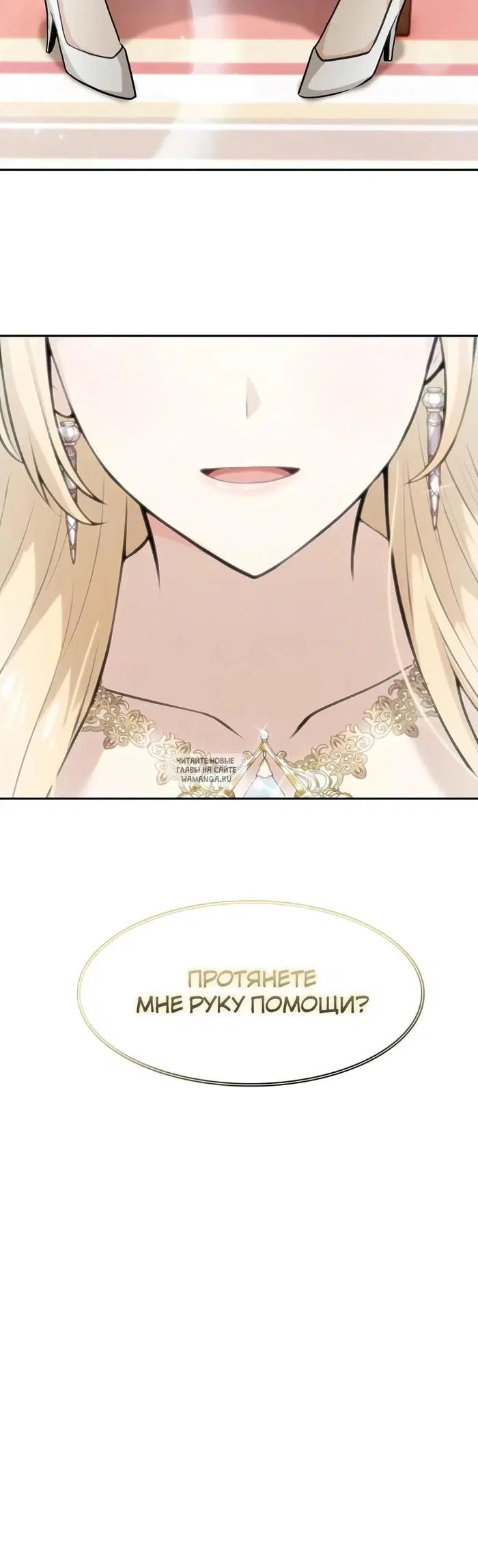 Page 30.000