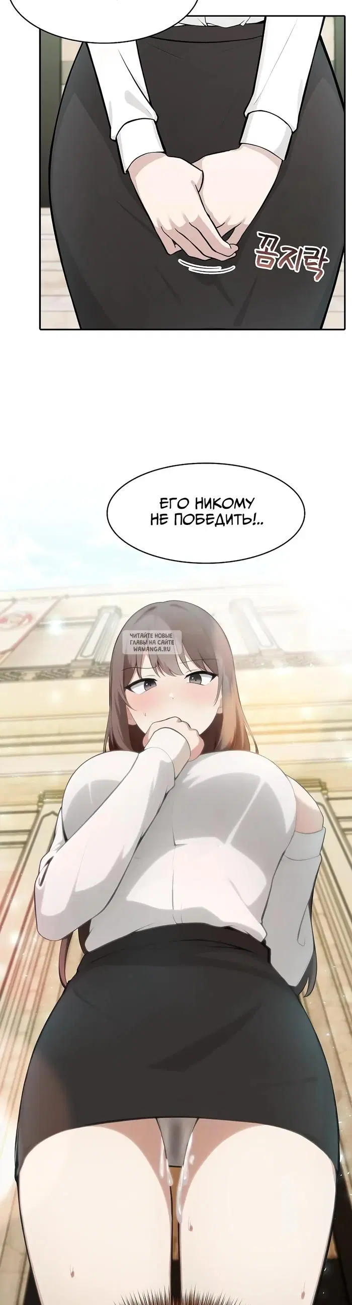 Page 30.000