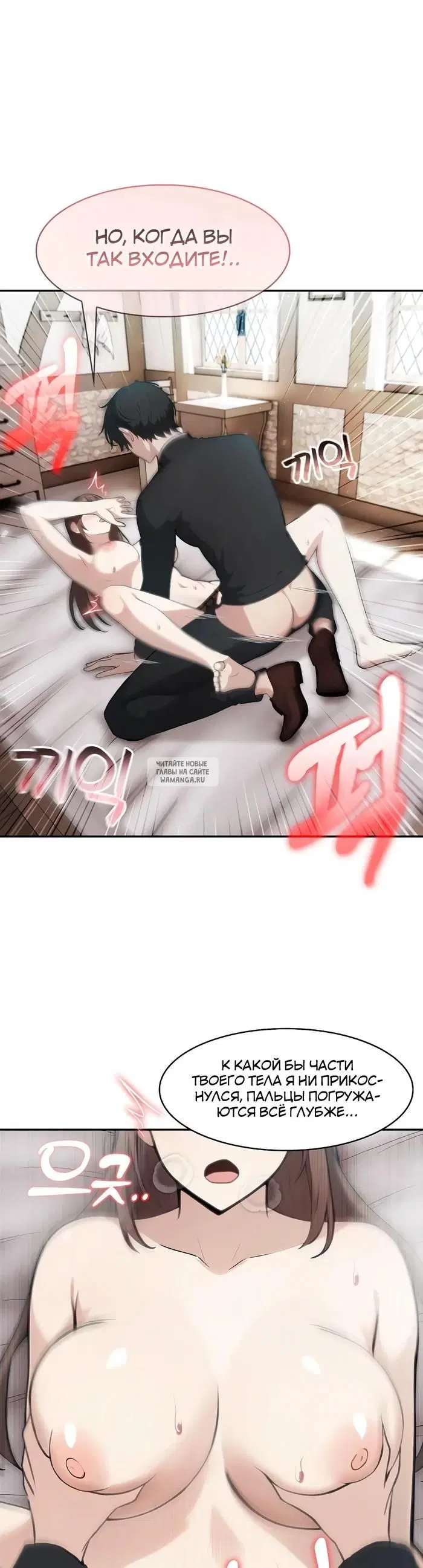 Page 30.000