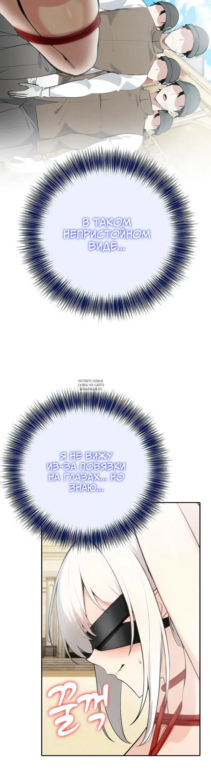 Page 30.000