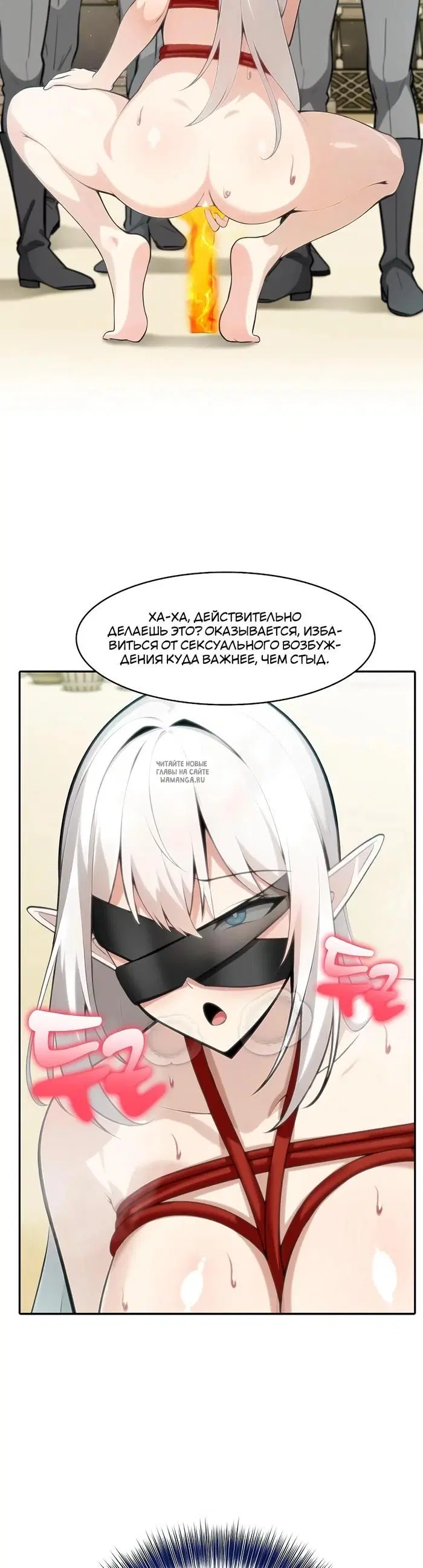 Page 30.000