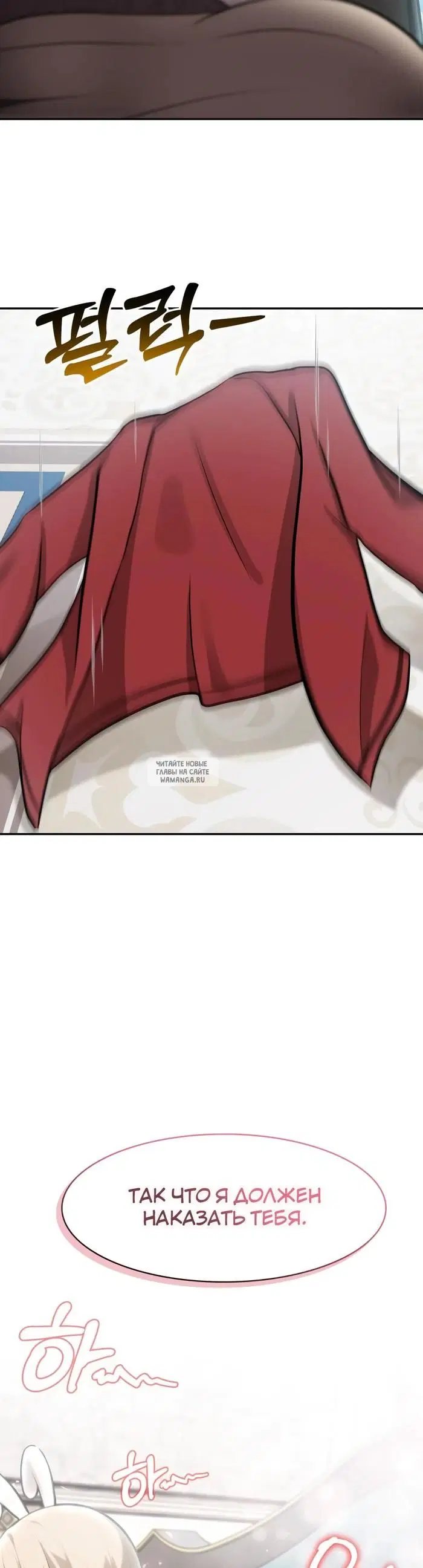 Page 30.000