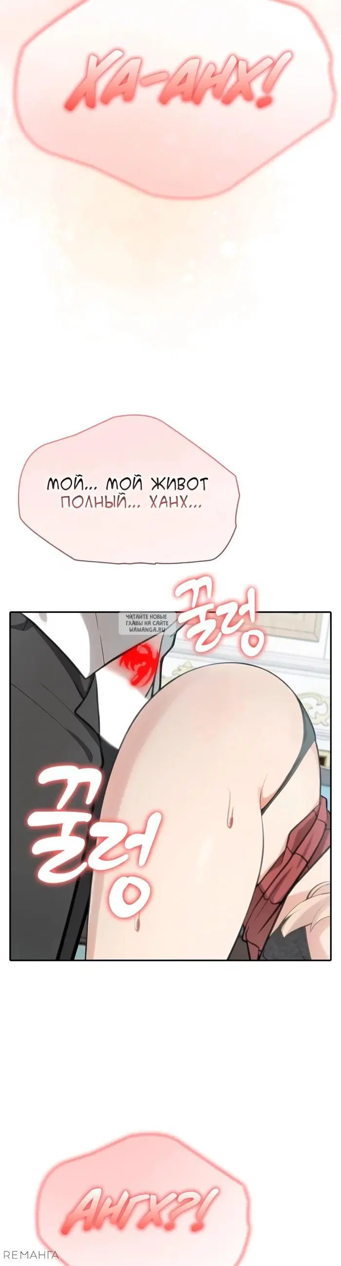 Page 30.000