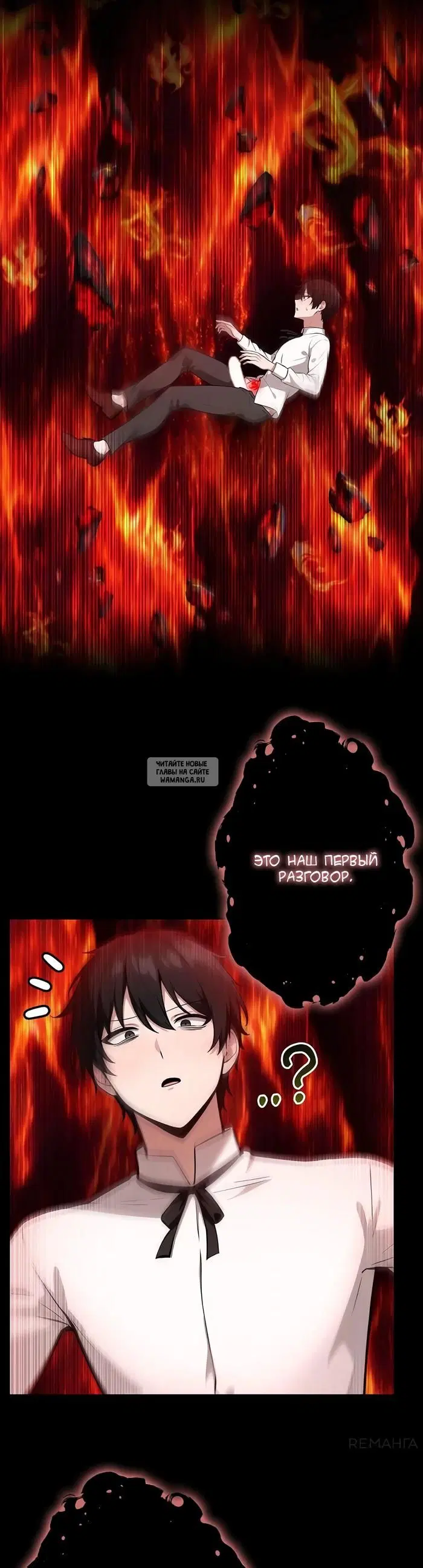 Page 30.000