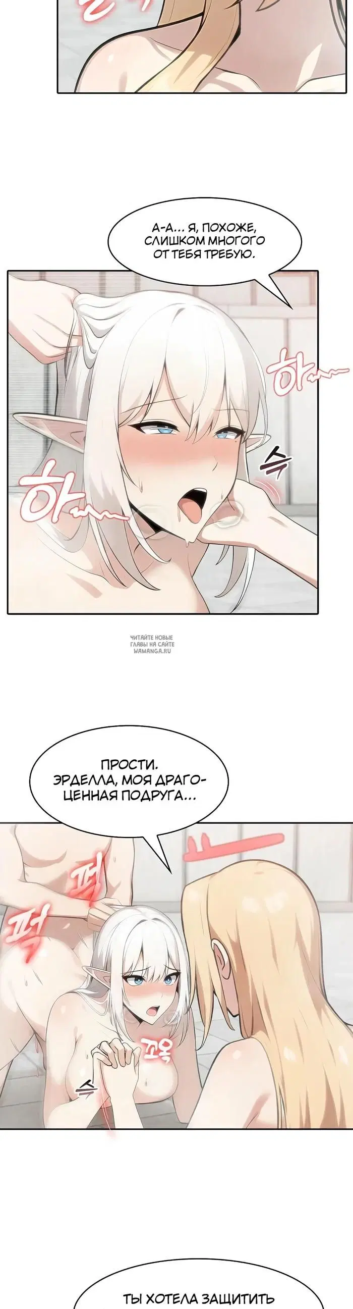 Page 30.000