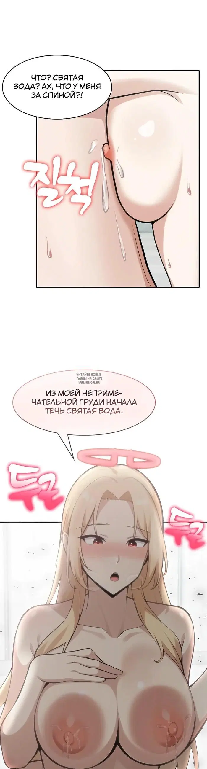 Page 30.000